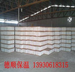 優(yōu)質(zhì)憎水珍珠巖保溫板 性能卓越，質(zhì)優(yōu)價(jià)廉的保溫板材